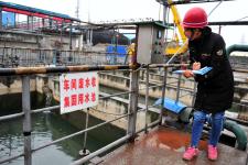 宜昌化工廢渣的綠色新生 從環(huán)境包袱到新材料寶藏