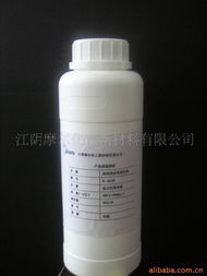 江陰摩爾化工新材料 專(zhuān)注創(chuàng)新，引領(lǐng)化工新材料行業(yè)未來(lái)